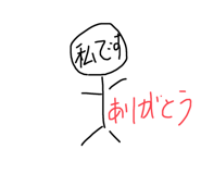 797233872