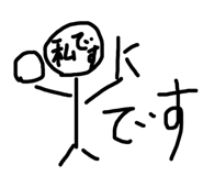 797233873