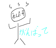 797233876