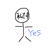 797233877