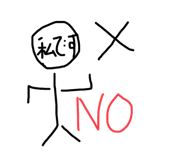 797233878