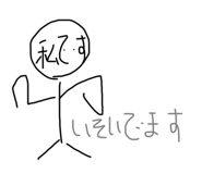 797233879