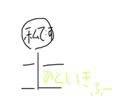 797233880