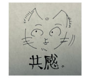 797234147