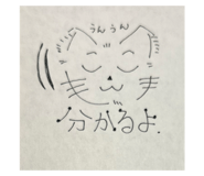 797234149