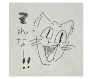 797234152