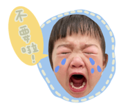 797236387