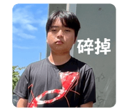 797238664