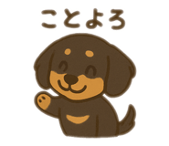 797238978