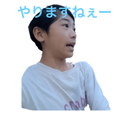 797239014