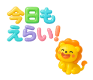 797243767