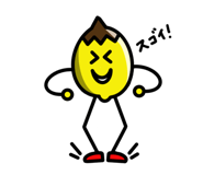 797250181