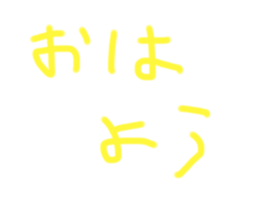 797252532