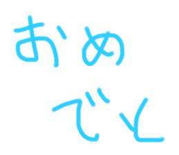 797252535