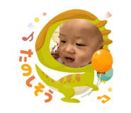 797252677