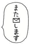 797253092