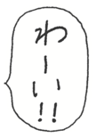 797253093