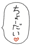 797253094