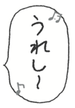 797253096