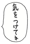 797253100