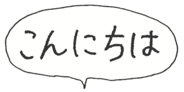 797253101