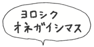 797253103