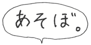 797253104