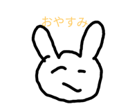 797254017