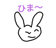 797254019