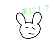 797254023