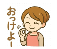 797254305