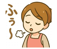 797254309