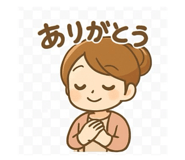 797254315