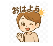 797254317