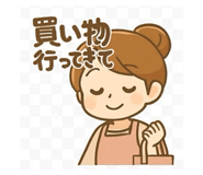 797254319