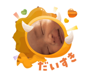 797256360