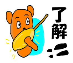 7972569