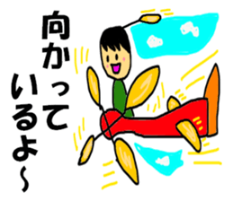 7972576