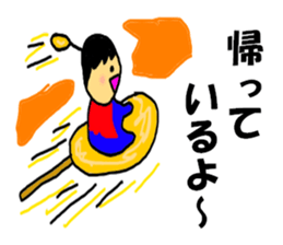 7972577