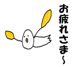 7972580
