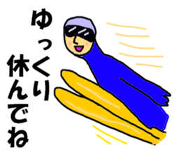 7972581