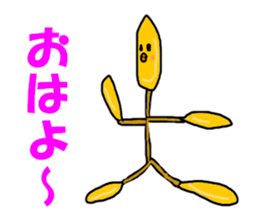 7972587