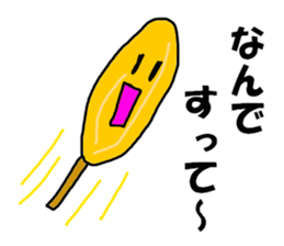 7972595