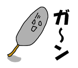 7972598
