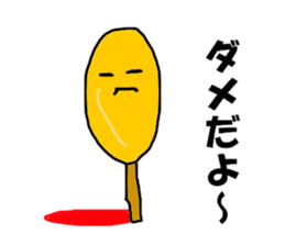 7972600