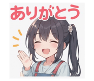 797263986