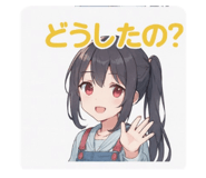 797263989