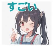 797263990