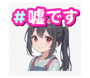 797263991
