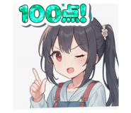797263992